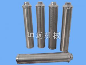 KYL-111高压集成过滤站用滤芯