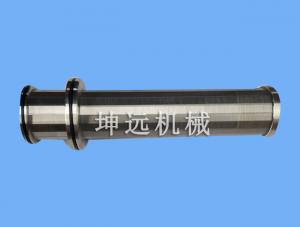 KYL-502C 矿用水滤芯