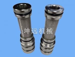 DN20-25 矿用乳化液过滤器